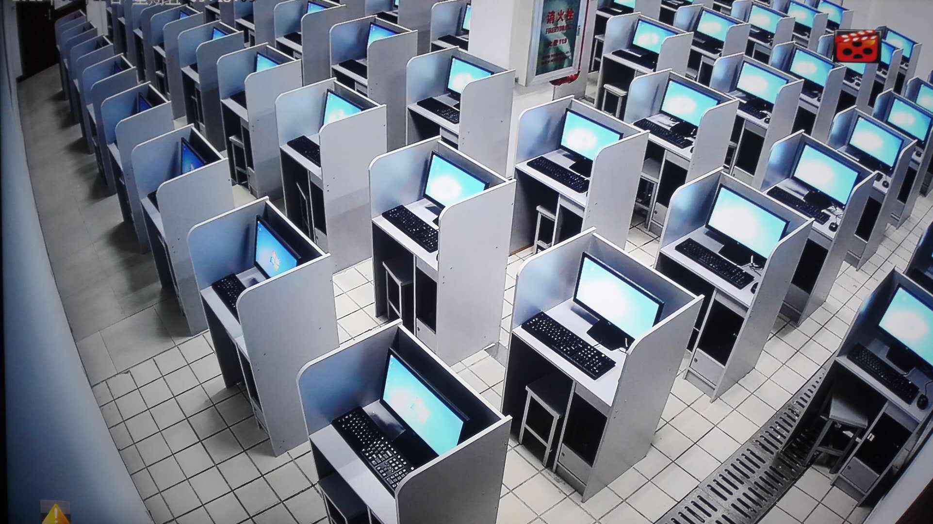 武汉三新职业技术学校