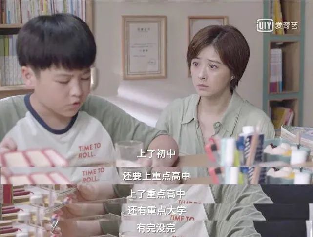 武汉中专学校排名